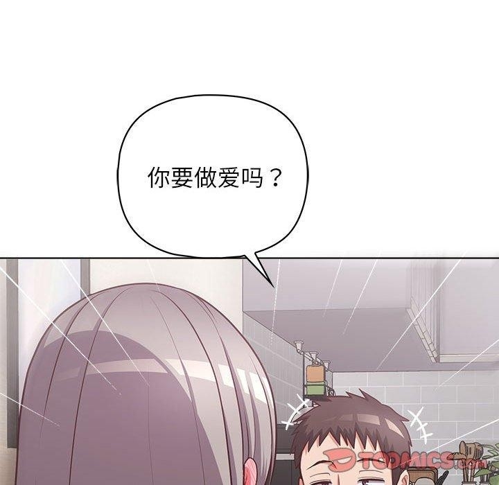 第73张