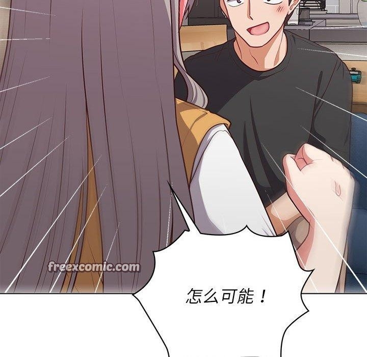第75张