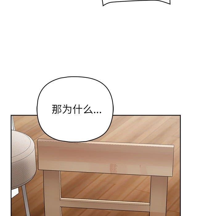 第77张