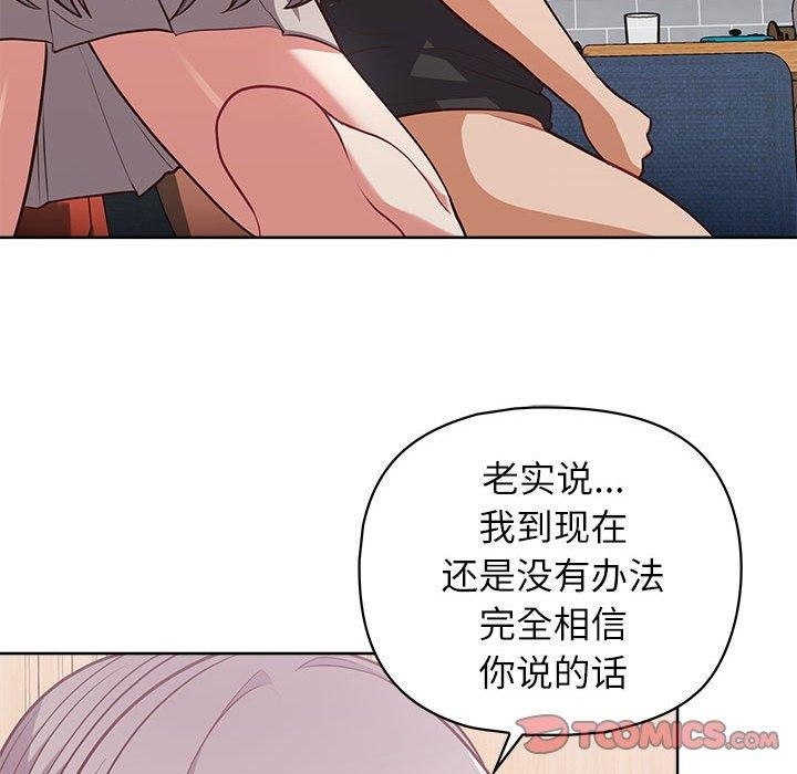 第109张