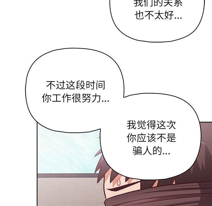 第114张