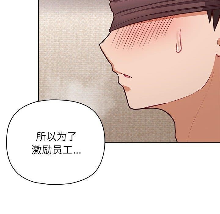 第116张