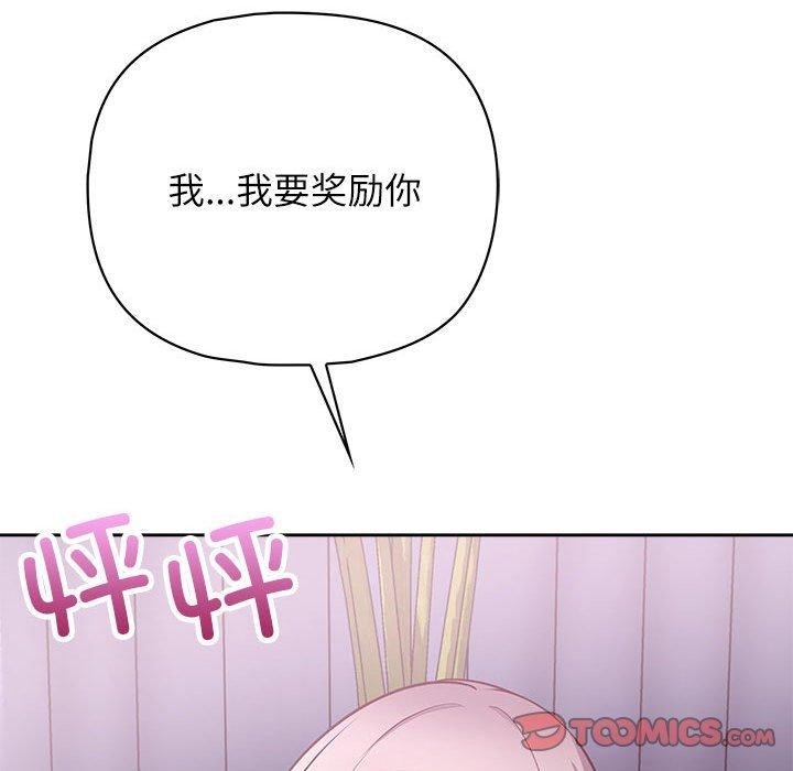 第122张