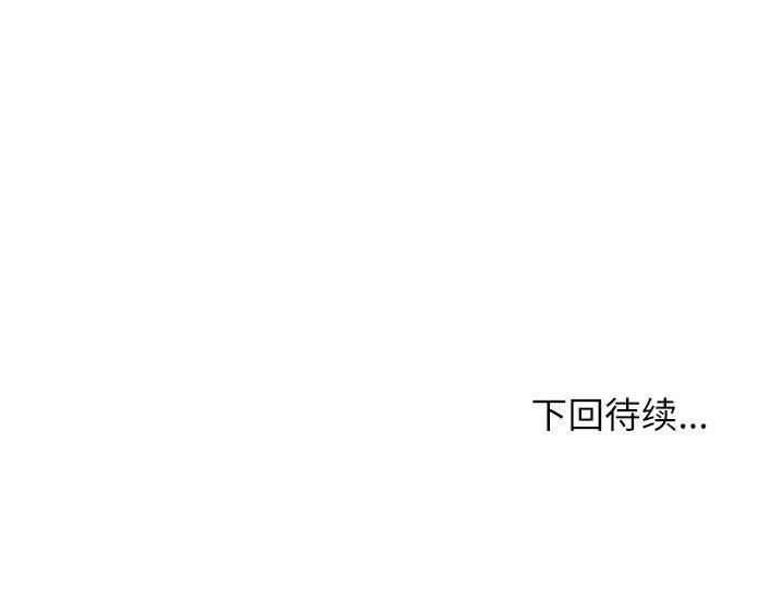 第130张