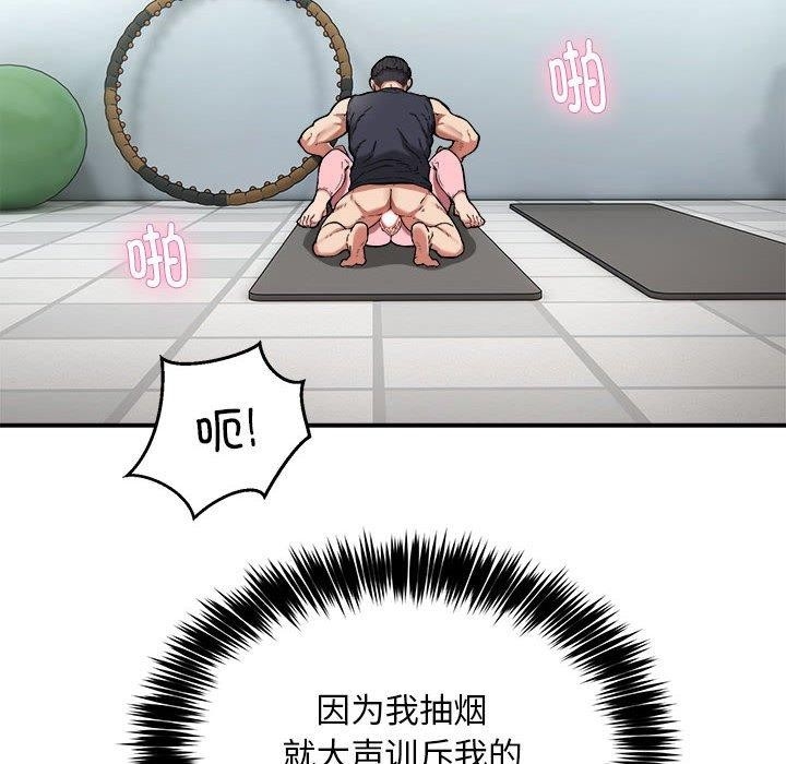 第11张