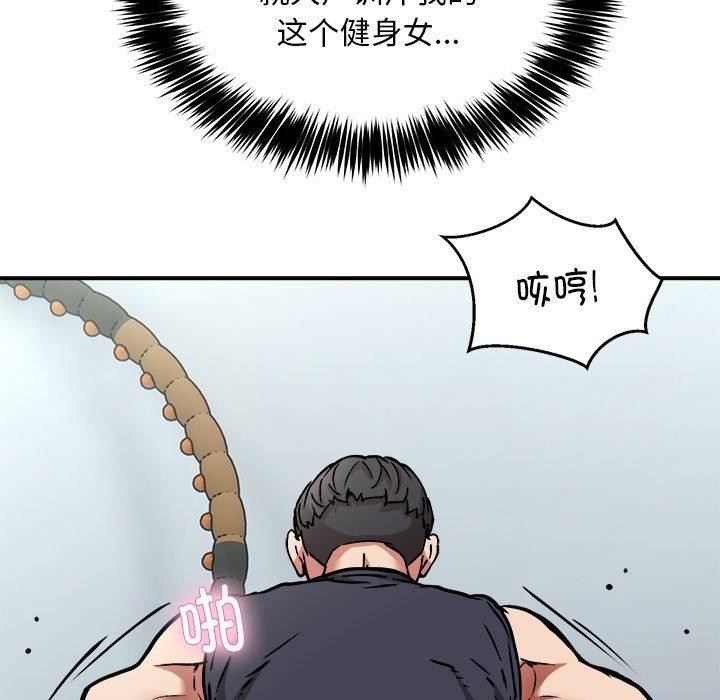 第14张