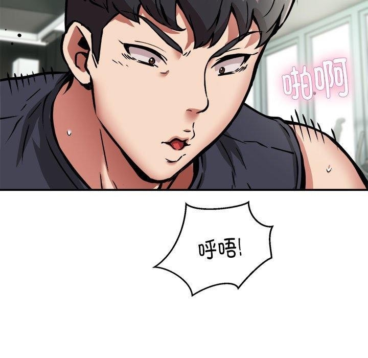第28张