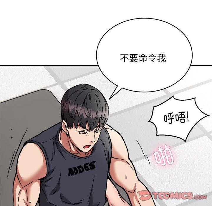 第30张