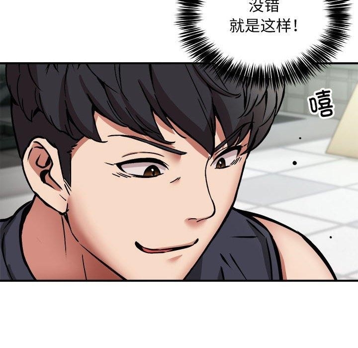 第35张
