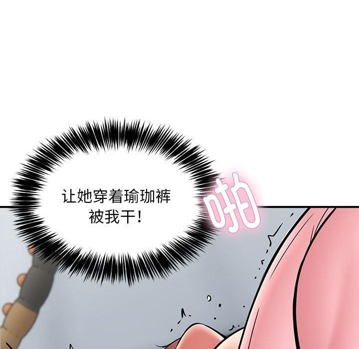 第37张