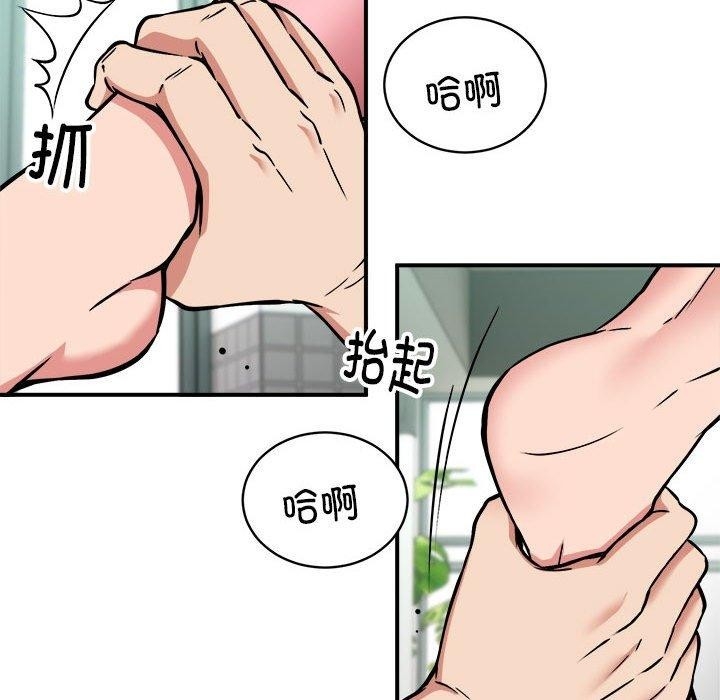 第43张