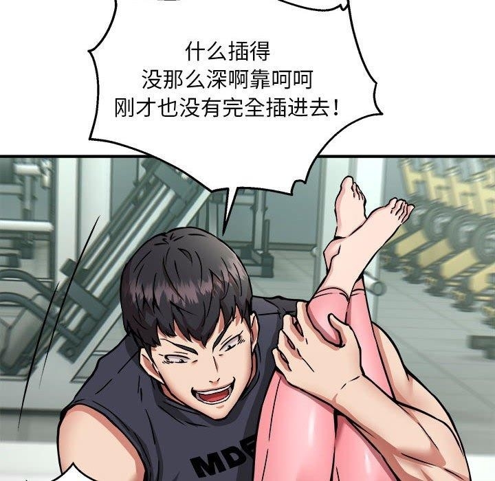 第50张