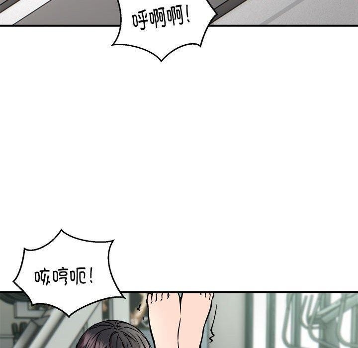 第59张