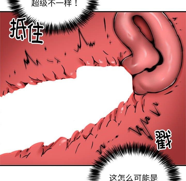 第69张