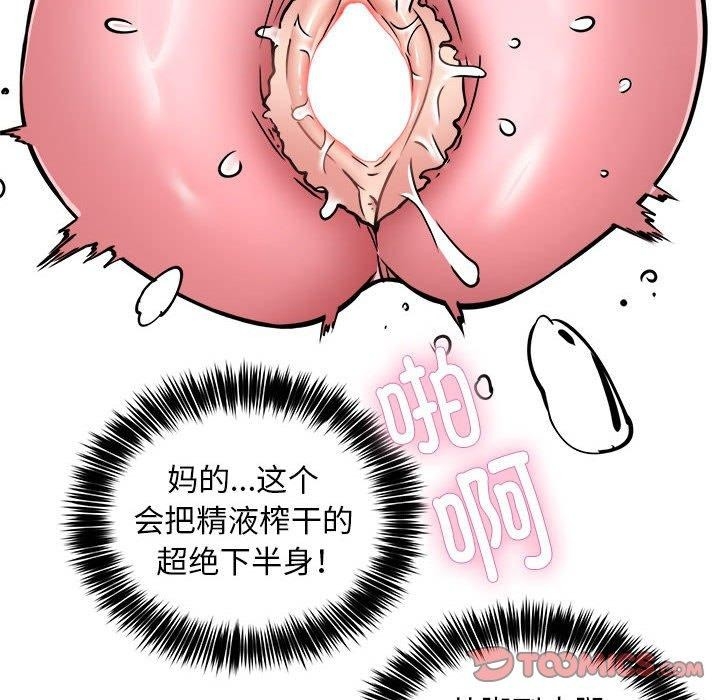 第77张