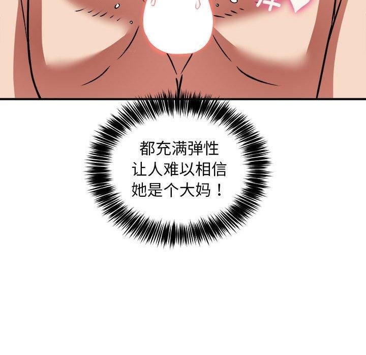 第82张
