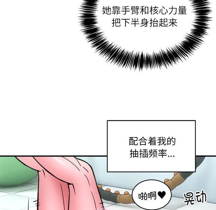 第94张