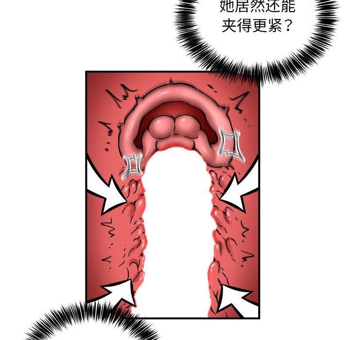 第109张