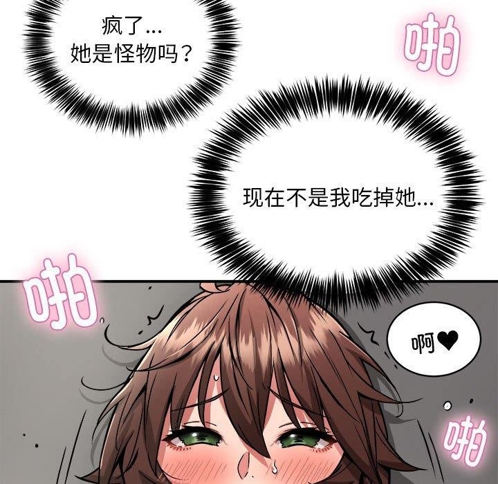 第111张