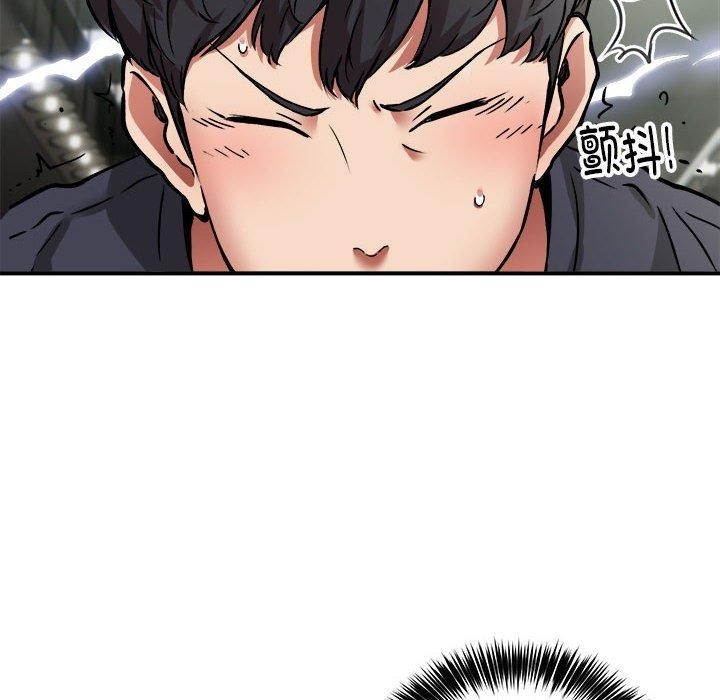 第118张