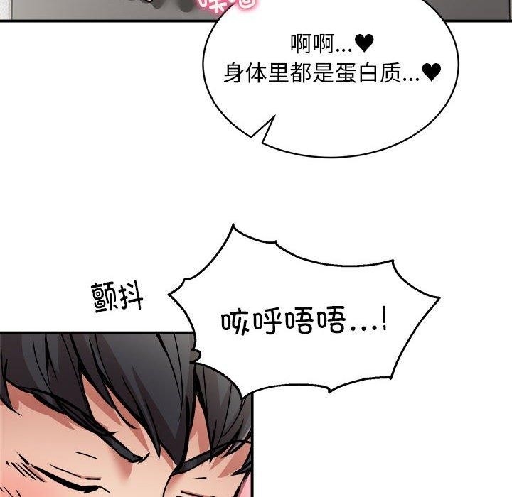 第125张