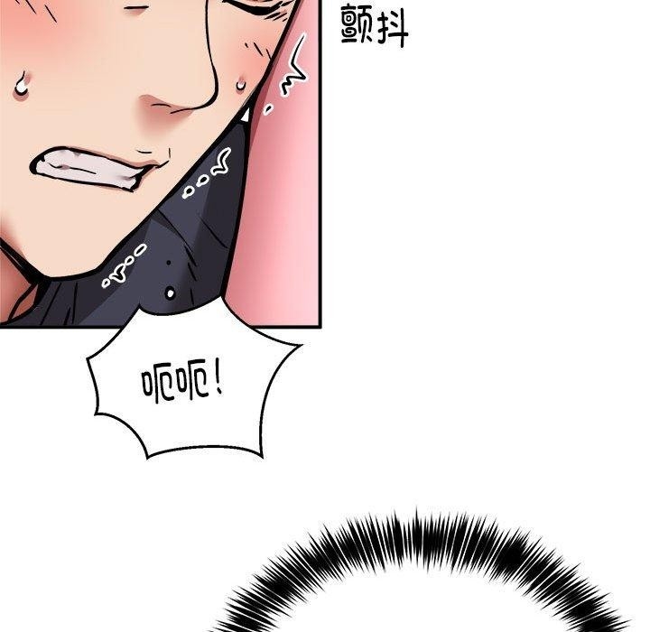 第126张