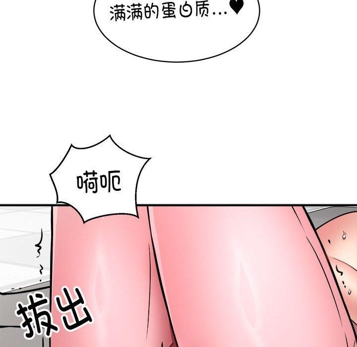 第130张