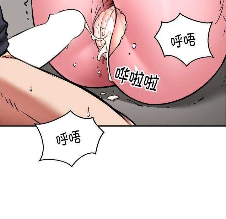 第131张
