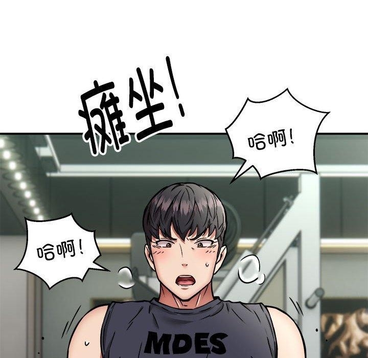 第132张