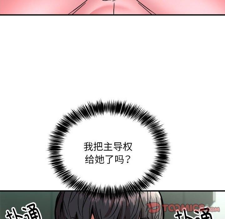 第2张