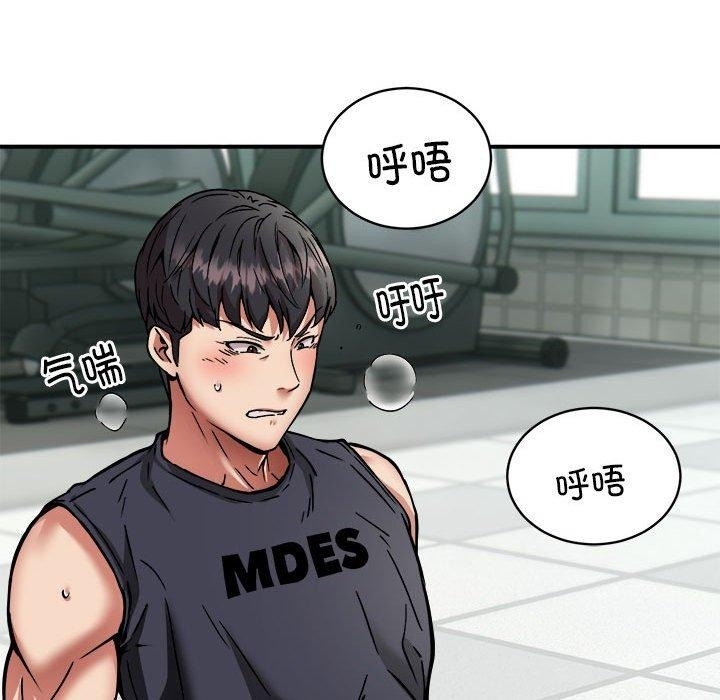 第16张