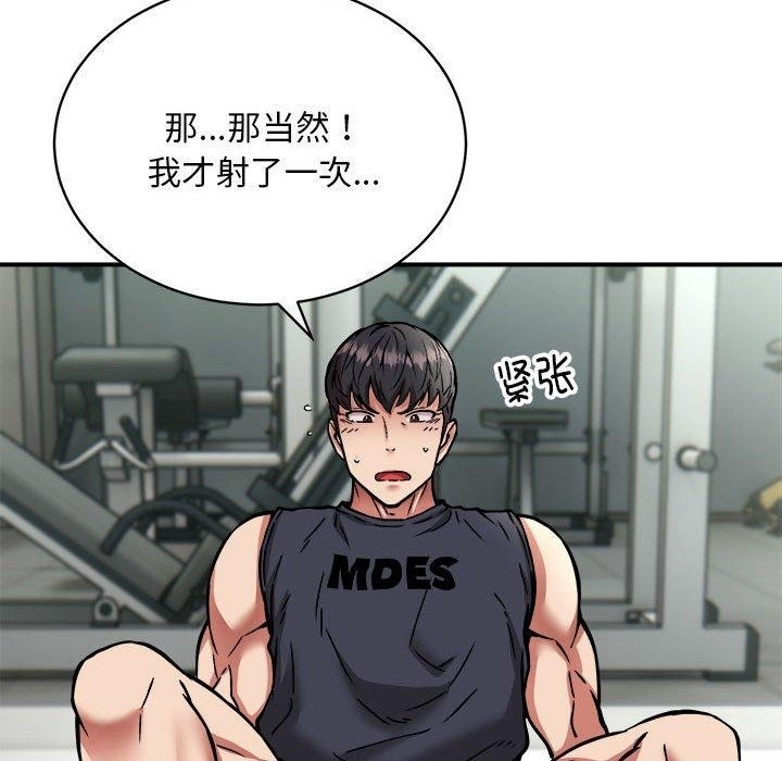 第29张