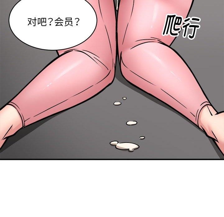 第33张