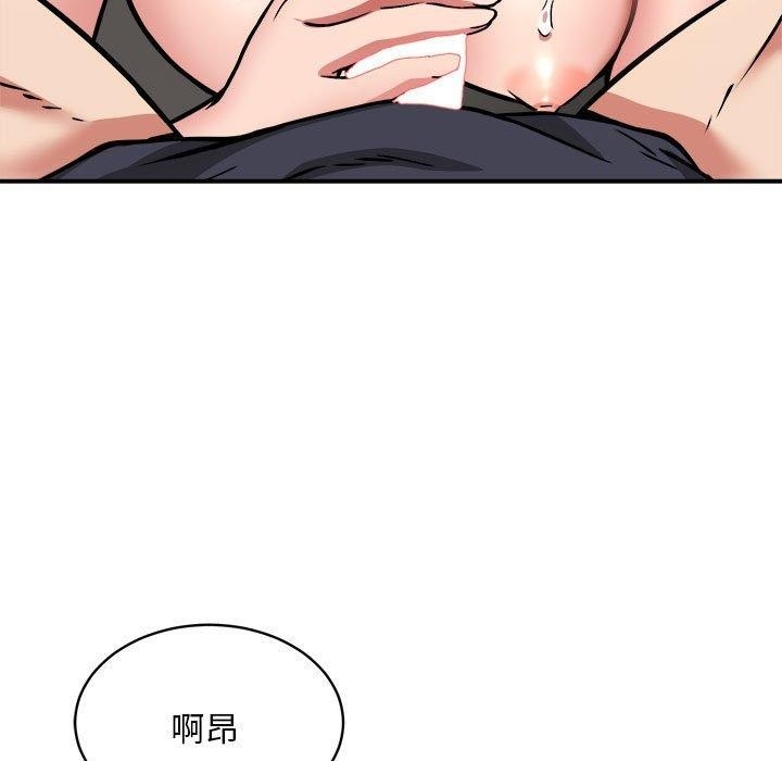 第40张