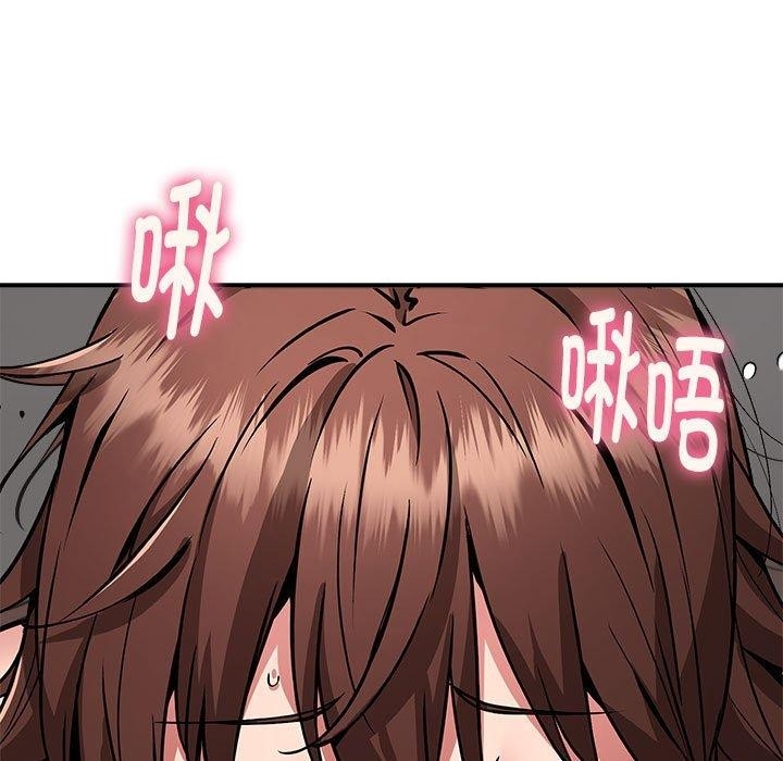 第47张