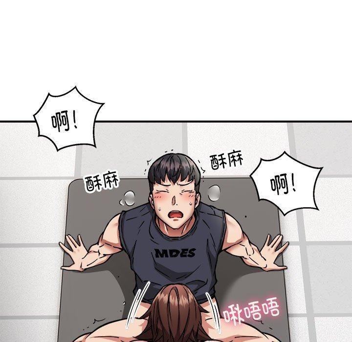 第52张
