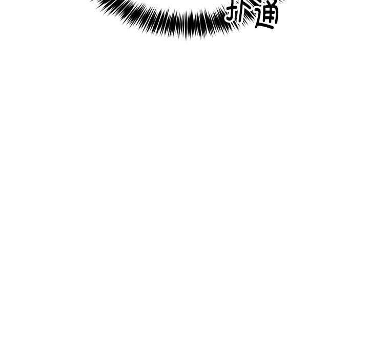 第114张