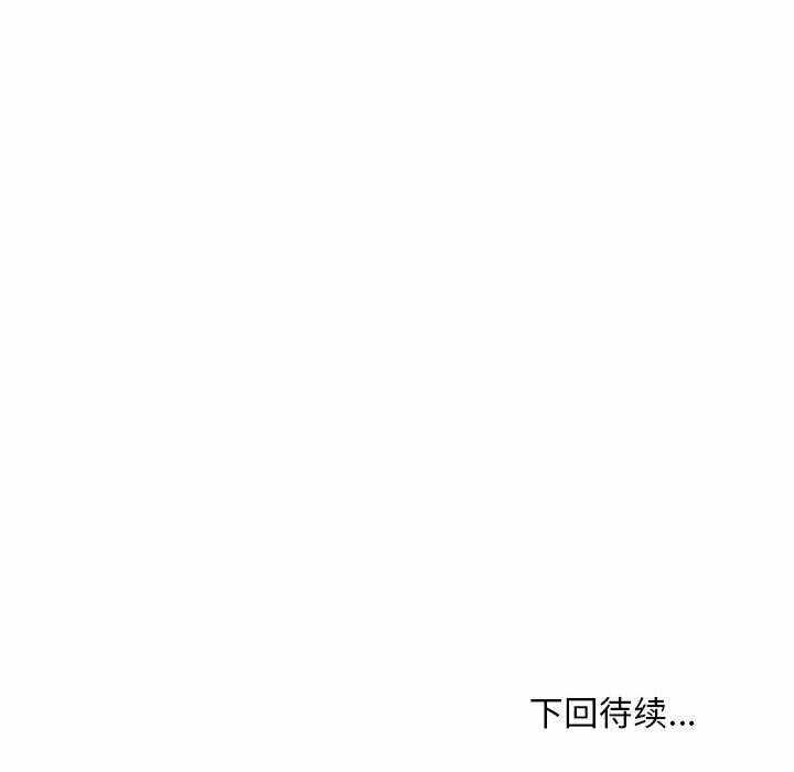 第115张