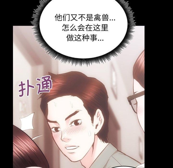 第45张