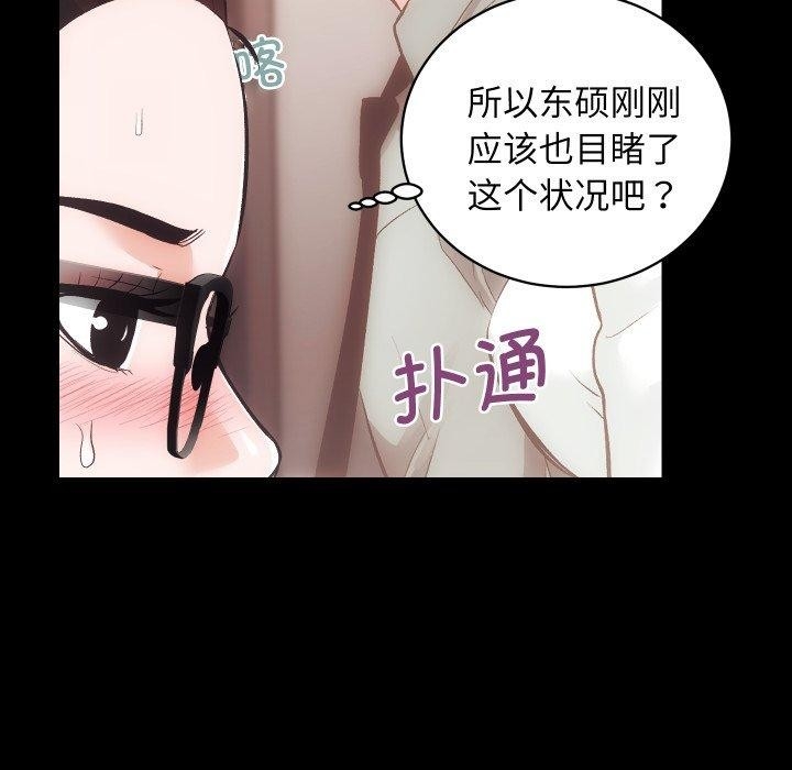 第47张