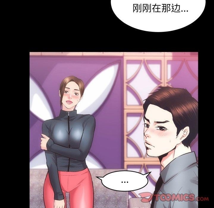 第52张