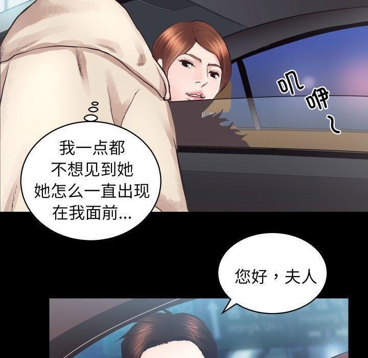 第75张
