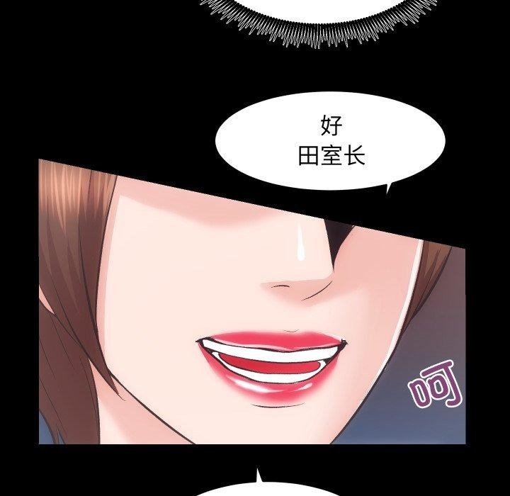 第90张