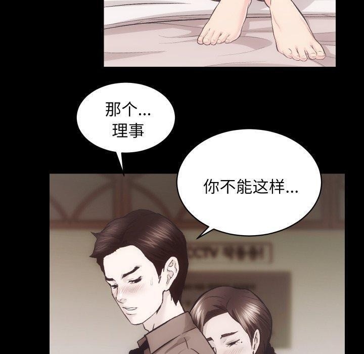 第95张