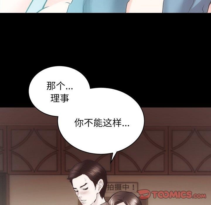 第103张