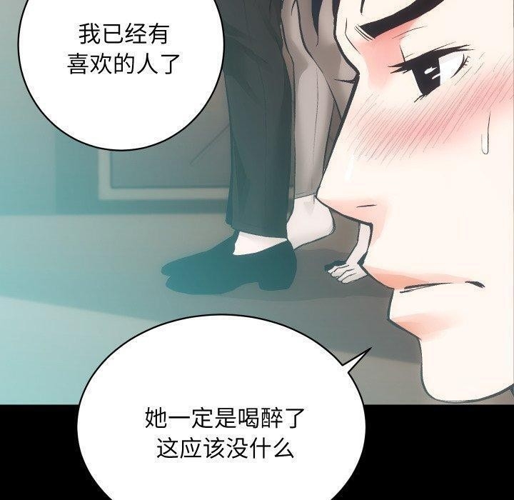 第105张