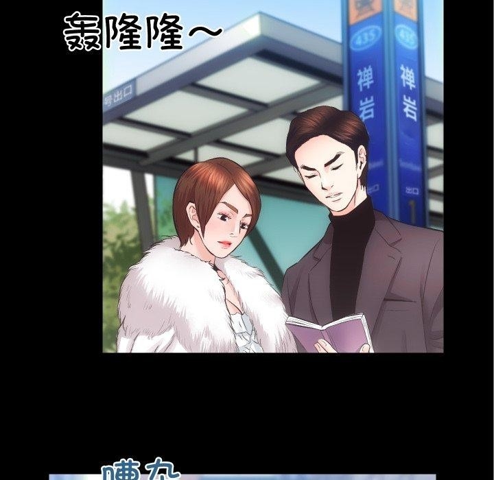 第3张