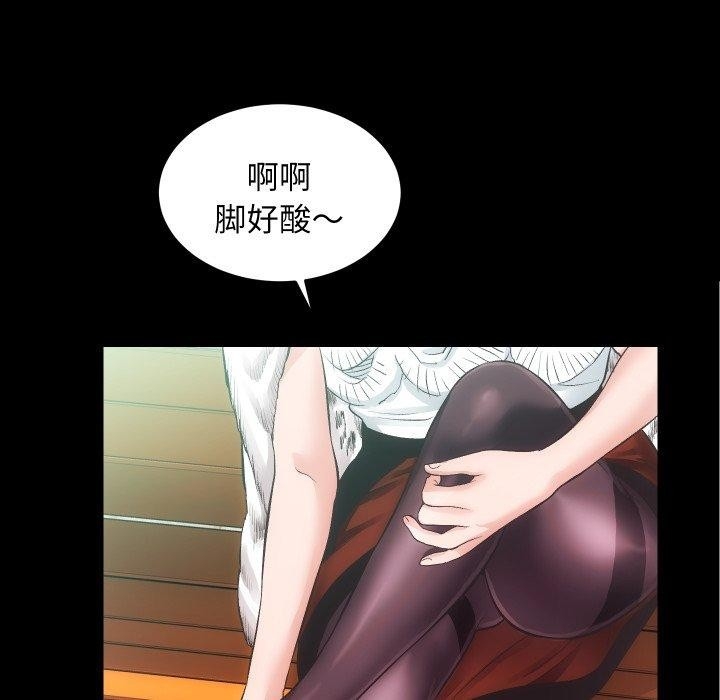 第7张