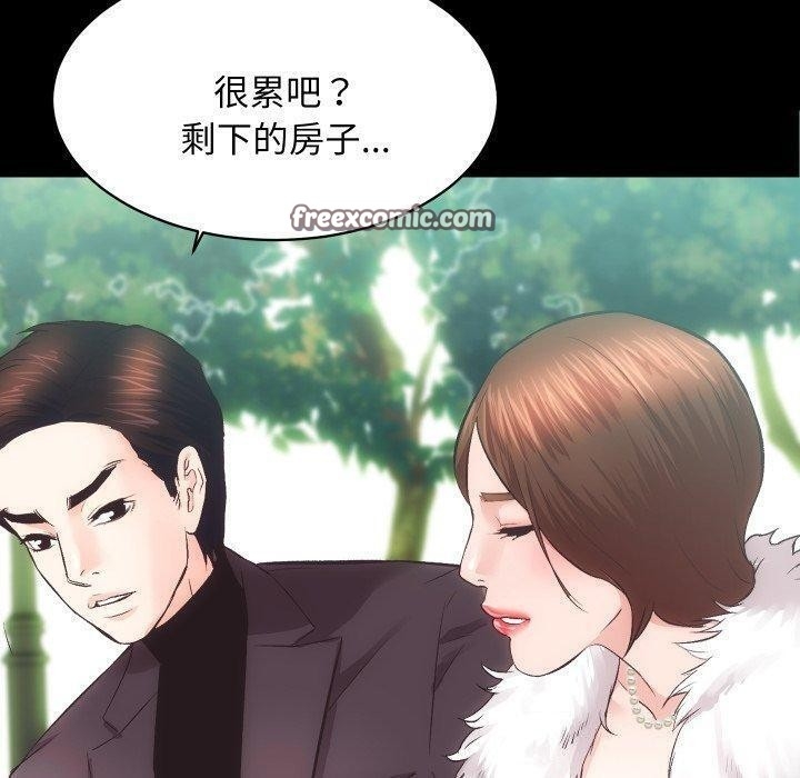 第12张
