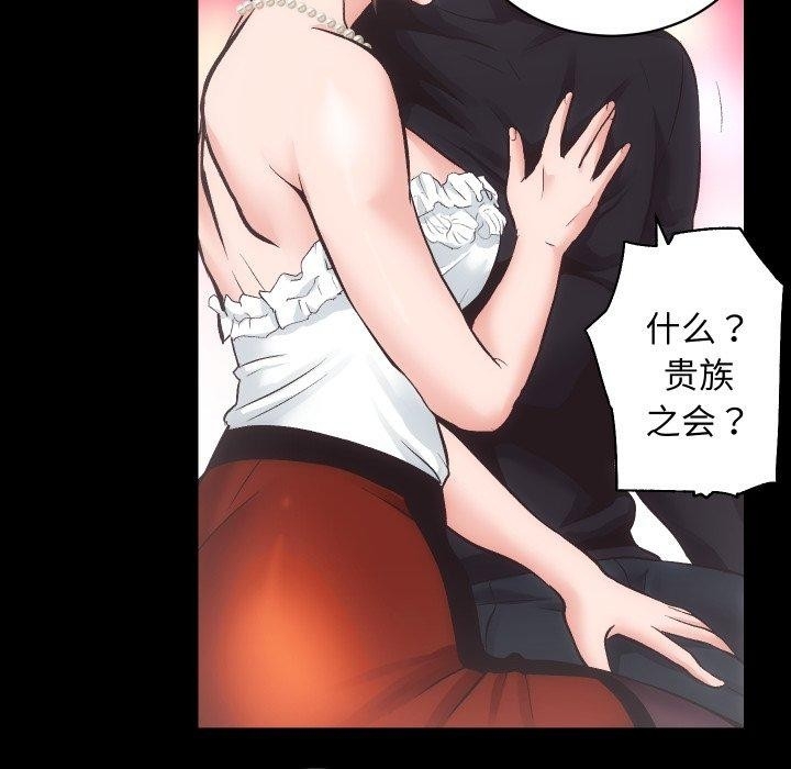 第40张